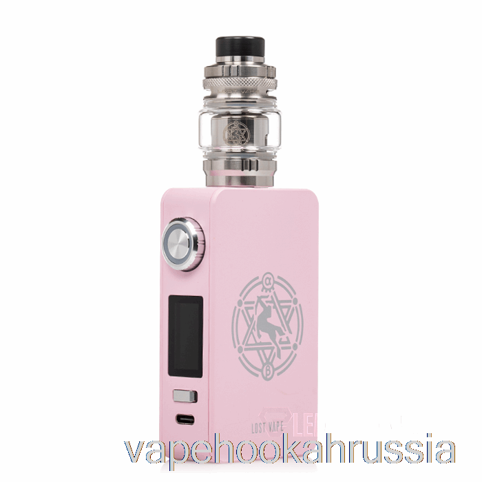 Vape Juice Lost Vape Centaurus M200 Стартовый комплект Baby Pink